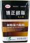 博正树脂胶粘剂